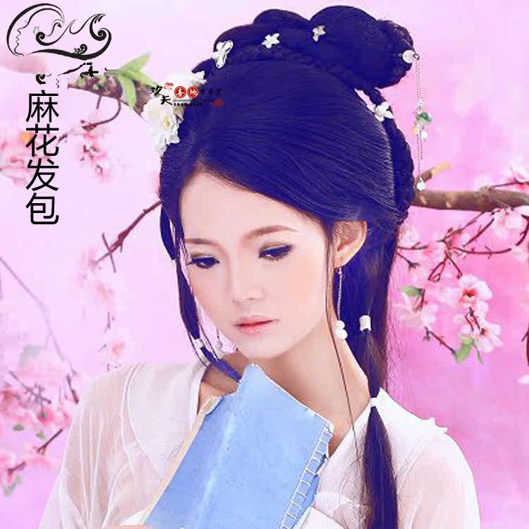 Extension cheveux - Chignon - Ref 240569 Image 5