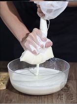 Filter Make Coffee Bean Net Fabric Fabric Filter Make Breed Breeding Breeding Breeding Bag