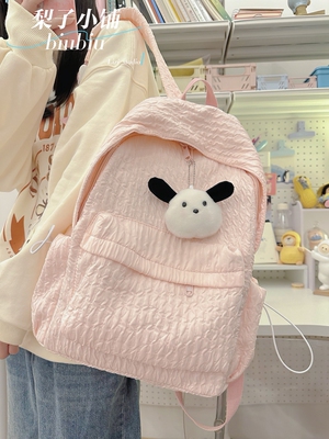 taobao agent Capacious backpack, brand shoulder bag, one-shoulder bag, for students, Korean style, for secondary school