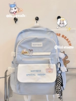 Светло -голубой (плюс сетка подвеска сетки) (3 свободного украшения)