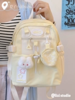 Заварная труба [Отправить значок эльфа]