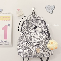 Черно -белые граффити (добавить куриную курицу) (дайте черно -белую собаку + кулон