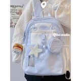 Ранец, японская вместительная и большая сумка через плечо для школьников, подходит для студента, надевается на плечо