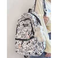 Черный (застенчивый кулон медведя) Отправить персики + кусочки хлеба