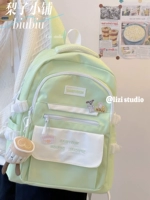 Светло -зеленый (плюс подвеска для молока) (3 бесплатно украшения)