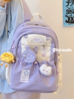 Сиреневая большая подвеска, значок