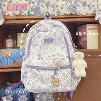 Таро пурпур (застенчивый медведь) Отправить персики + кусочки хлеба