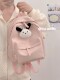 School bag female student simple and versatile mini college student backpack ins Korean high school student treasure mini backpack