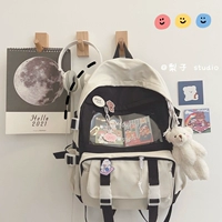 Черный (застенчивый кулон медведя).