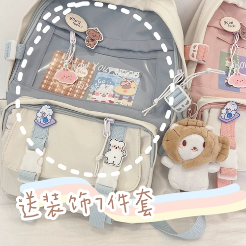 Брендовый ранец, сумка через плечо, универсальный рюкзак, в корейском стиле, для средней школы