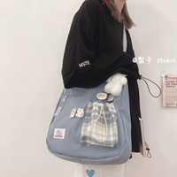 Светло -голубой (от подвески застенчивого медведя)