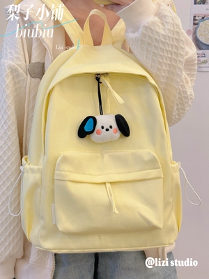 taobao agent Capacious backpack, shoulder bag, brand one-shoulder bag, for students