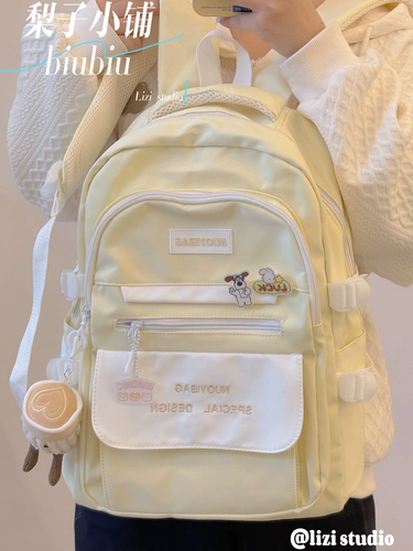 Ранец, универсальная японская сумка через плечо, рюкзак, подходит для студента, в корейском стиле