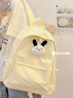 Желтый молоко большой [приводной кулон с собакой Pachaus Dog]