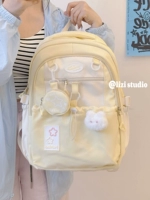 Кремово-желтый, большой размер [поставляется со значком эльфа]