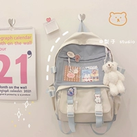 Синий (застенчивый медведь подвеска).