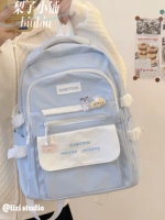 Светло -голубой (3 куска украшения)