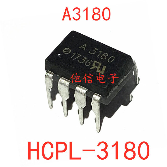 A3180 HCPL-3180 optocoupler spot high-speed IGBT MOSFET gate drive optocoupler