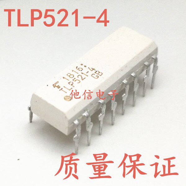 Imported TLP521 - 4GB DIP16 straight plug four sets of optical coupler transistor output quality assurance