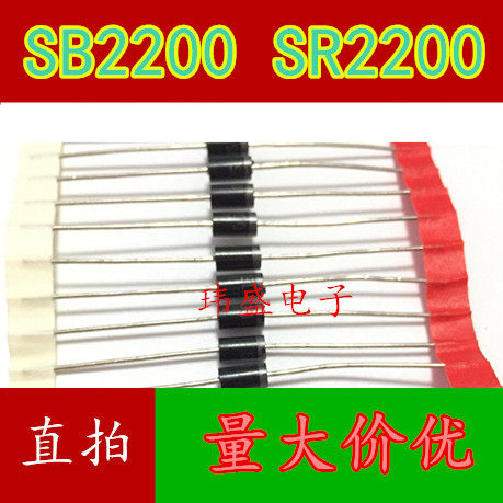 New original SB2200 SR2200 VISHAY Schottky diode diode spot