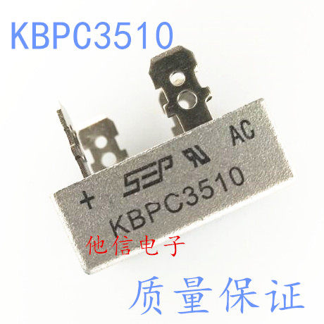 Brand new original fit KBPC3510 Voltage 1000V Current 35A Single-phase rectifier bridge stack SEP