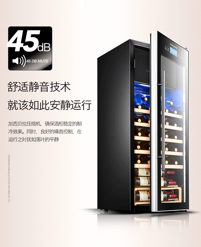 Fasato / Fansadi USZ-120L rượu làm mát nhiệt lạnh rượu vang mát nhà băng thanh tủ lạnh tủ lạnh xì gà - Tủ rượu vang