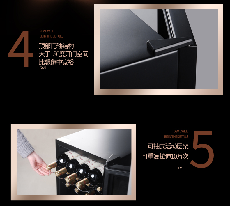 tủ rượu cao cấp Fasato / Quạt Sadi FST12 nhà thẳng tủ lạnh nhiệt độ tủ rượu thông minh màn hình cảm ứng tủ rượu khóa trẻ em 	tủ rượu chân cầu thang