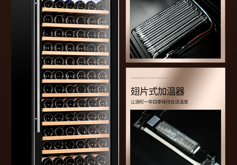 tủ rượu nhỏ Fasato / Fansadi USF-128 Ice Ice Hộ gia đình Tủ rượu liên tục Tủ lạnh Máy nén - Tủ rượu vang tủ rượu gỗ đẹp