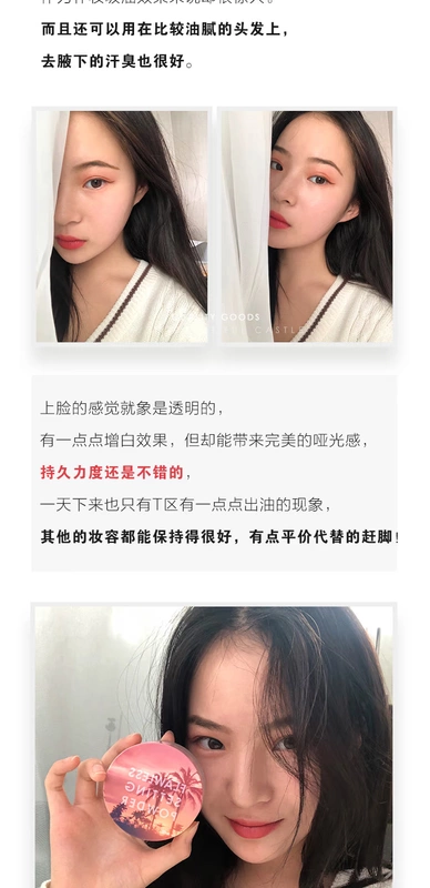 Feiluer lỏng phấn phủ set phấn trang điểm phấn dầu mạng lưới sinh viên đỏ che khuyết điểm lâu dài dưỡng ẩm không thấm nước phấn đêm tốt nữ - Quyền lực phấn phủ kiko