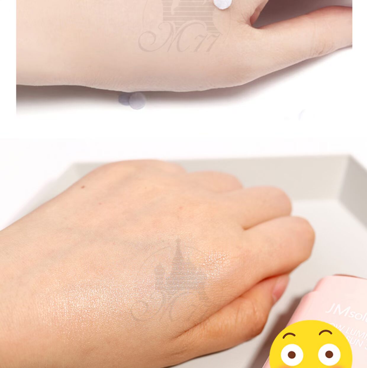 Kem chống nắng Korea JM Bar Ocean Pearl Rose JMsolution Kem chống nắng Body Refreshing Waterproof SPF50 + kem chong nang la roche posay
