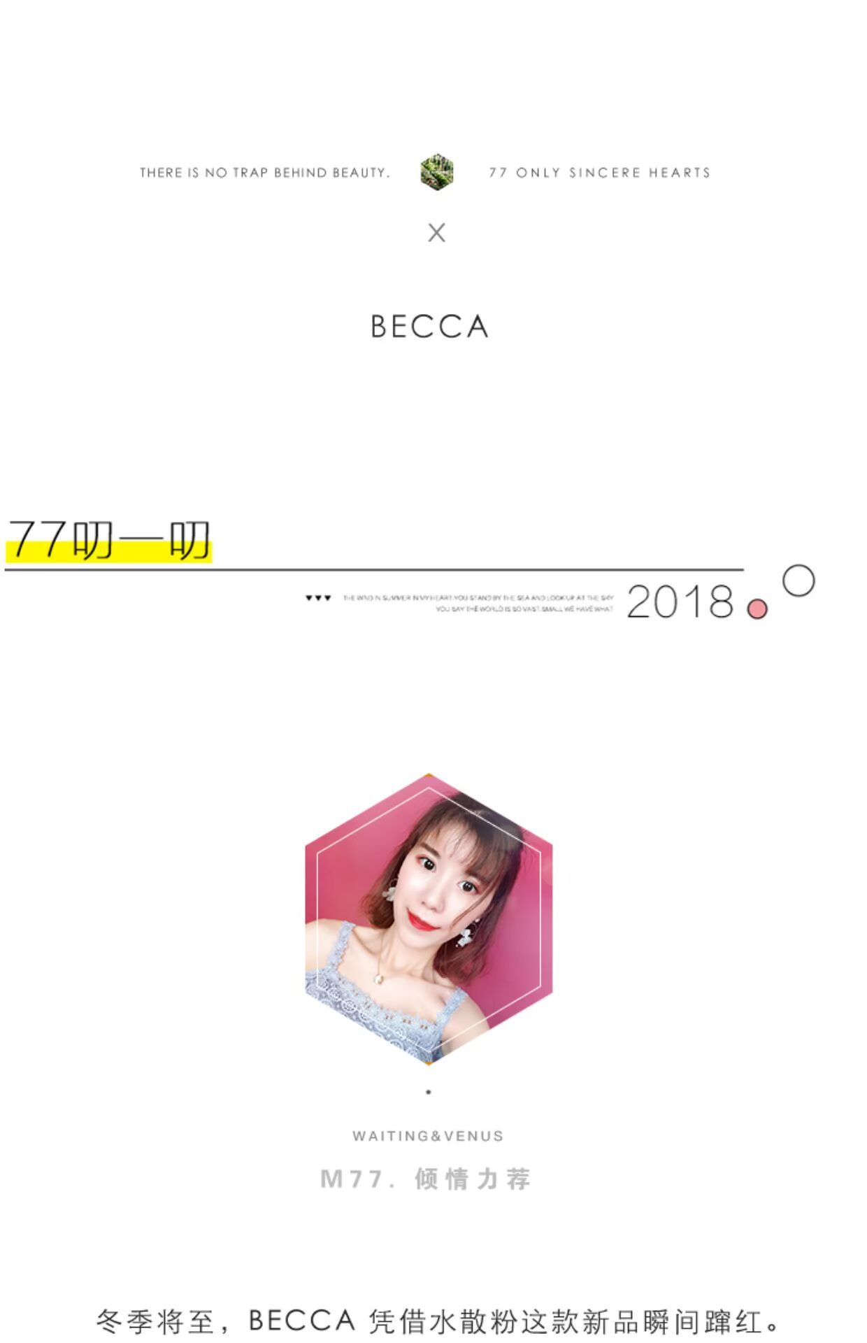 Hoa Kỳ BECCA công nghệ đen dưỡng ẩm nước trang điểm lỏng bột mật ong che khuyết điểm kiểm soát dầu làm sáng da lỗ chân lông vô hình nữ phấn phủ loreal
