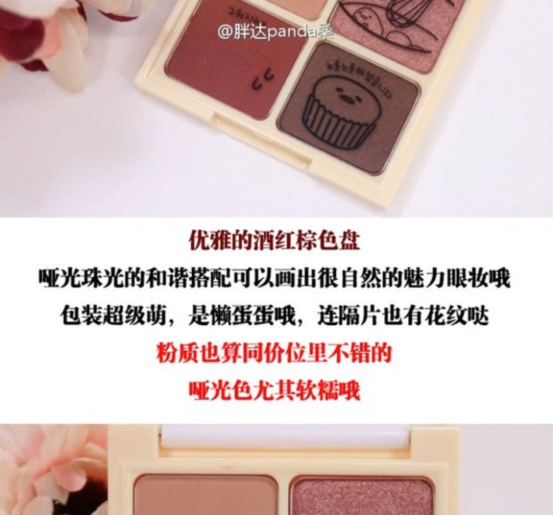 Holika holika lười trứng loạt bóng mắt bốn màu bóng mắt chẵn lẻ phiên bản 268 thay vì màu