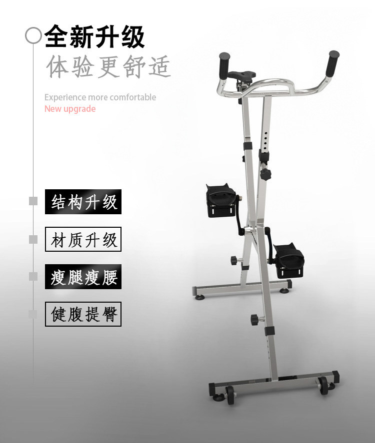 Ютонг из нержавеющей стали подводной велосипед подводной фитнес -оборудование Коммерческое фитнес