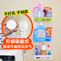 Toilet suction cup rack wall hanging toilet kitchen toilet bathroom suction wall type non-hole storage basket