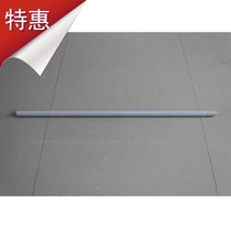 Home shower curtain rod curtain rod telescopic rod hanging hanger combination hanger vertical rod extension tube