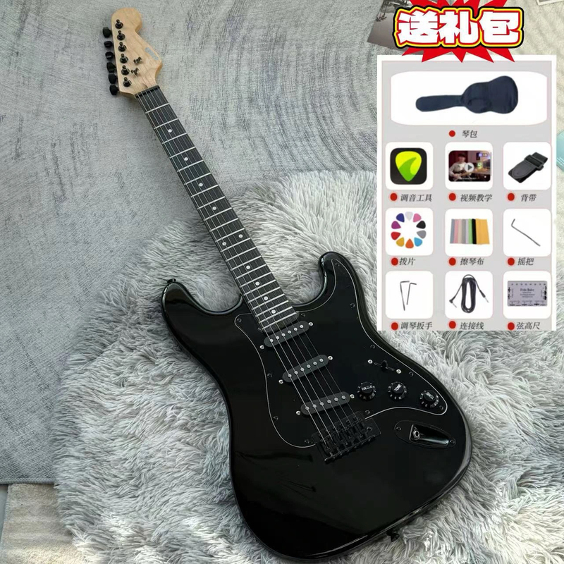 Beginner-Friendly Practice Kit for Playing Rock and Metal, Single Speaker Set