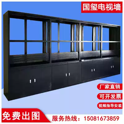 Customized thickened TV wall floor-to-ceiling cabinet monitoring console command center seamless splicing display large screen