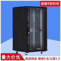 Network cabinet 1 m 1 2 m 1 6 M server 24U power amplifier cabinet 19 inch monitoring cabinet switch cabinet