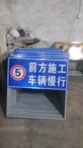 Speed limit sign in front of the construction vehicle slow foldable reflective road construction sign warning sign
