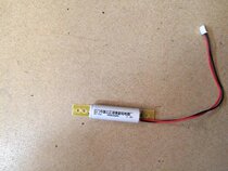 Fire emergency light Safety exit sign Rechargeable battery Ni-CdAA800mAh1 2V with fixed backplane