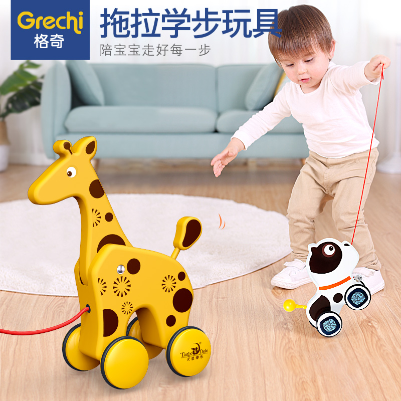 Children's toddler drag toy baby pull rope drag driver pull baby pull pull line Small pull car pull away