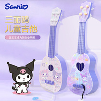 Sanrio Kuromi Guitar Childrens Ukulele Playable Girls Toy Elementary School Beginner Instrument Male