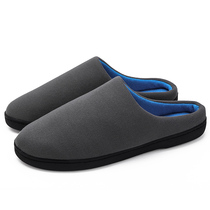 Solid color winter cotton slippers womens indoor warm bag with dad shoes mens cotton shoes 2018 new mens casual