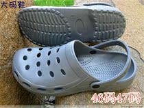 Foreign trade hot off code 46 yards 47 yards mens wading beach shoes large size hole shoes outdoor large sandals cool drag