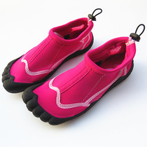 Womens five-finger shoes hot couple wading shoes Snorkeling rafting river tracing shoes Diving shoes Water skiing shoes Beach surfing