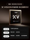 XGIMI X50 Ultra ໂປເຈັກເຕີ້ 4K optical zoom lens chip laser ຄວາມລະອຽດສູງ ການສະແດງຫນ້າຈໍໄຮໄລ້ໂດຍບໍ່ມີການ curtain home theater technology ໂປເຈັກເຕີທີ່ມີຢູ່ຕ່າງປະເທດ