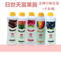 Ice ice cream jam sundae sauce cones sweet cone chicken chocolate sauce blueberry strawberry jam