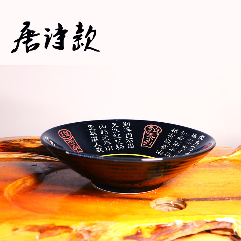 Ceramic Tang Poetry Home Noodles Bowl Linen Hot Bowl Pull Noodles Bowl Linen Bowl Linen Pan Bowl Large Bowl of Cooking Bowl antique Cooking Bowl