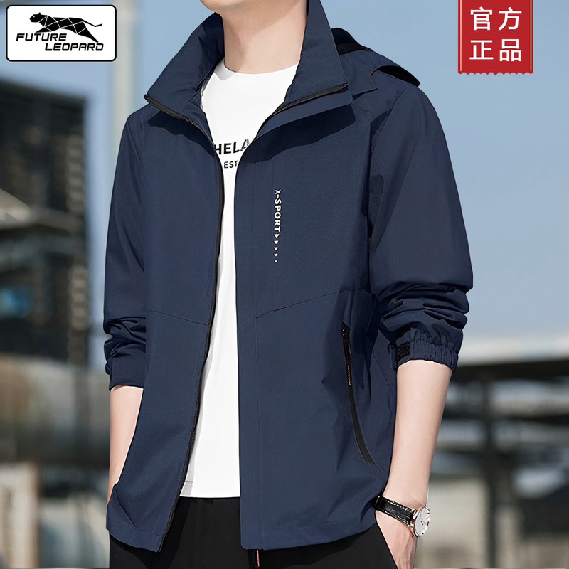 Men's Jacket 2026 Spring and Autumn New Outdoor Windproof and Waterproof Loose Large Size Sports Casual Jacket