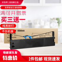 Applicable Premiere JMR120 RIBBON SHELF LQ-600K LQ-600K 720K RP600 IDP2200 IDP2200 PP88D PP88D